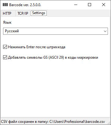Windows 3