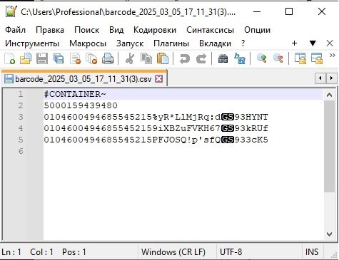 Windows 41