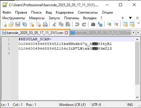 Windows 43
