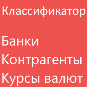 logo_kl_uf