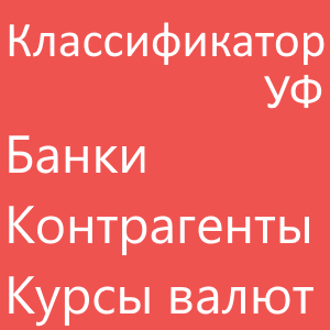 logo_kl_of