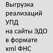 logo_v_of